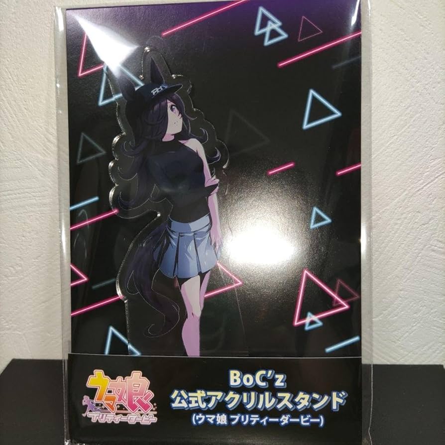 ウマ娘 ライスシャワー　ZONe 非売品アクリルスタンド ウマ娘 ライスシャワー ZONE アクリルスタンド フィギュア